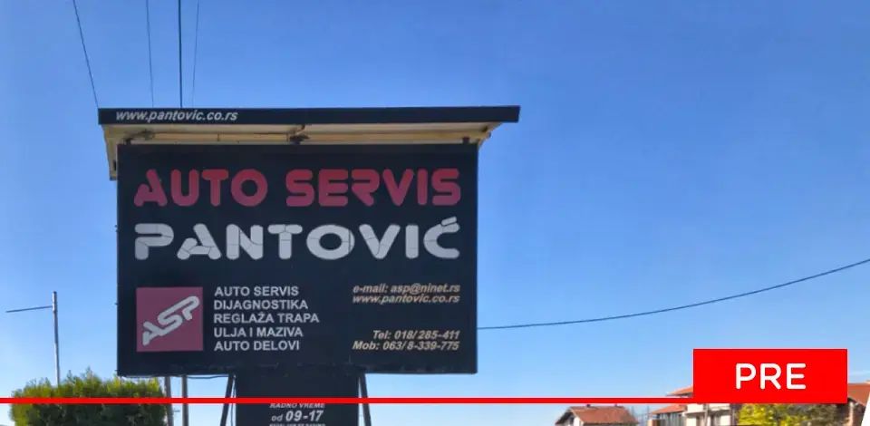 Servis PANTOVIĆ