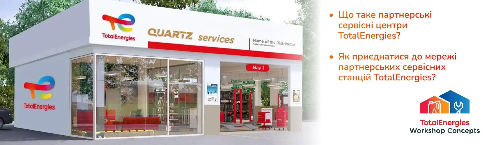 totalenergies workshop concepts_b2b