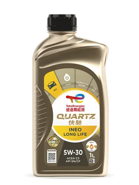 QUARTZ INEO LONG LIFE 5W-30