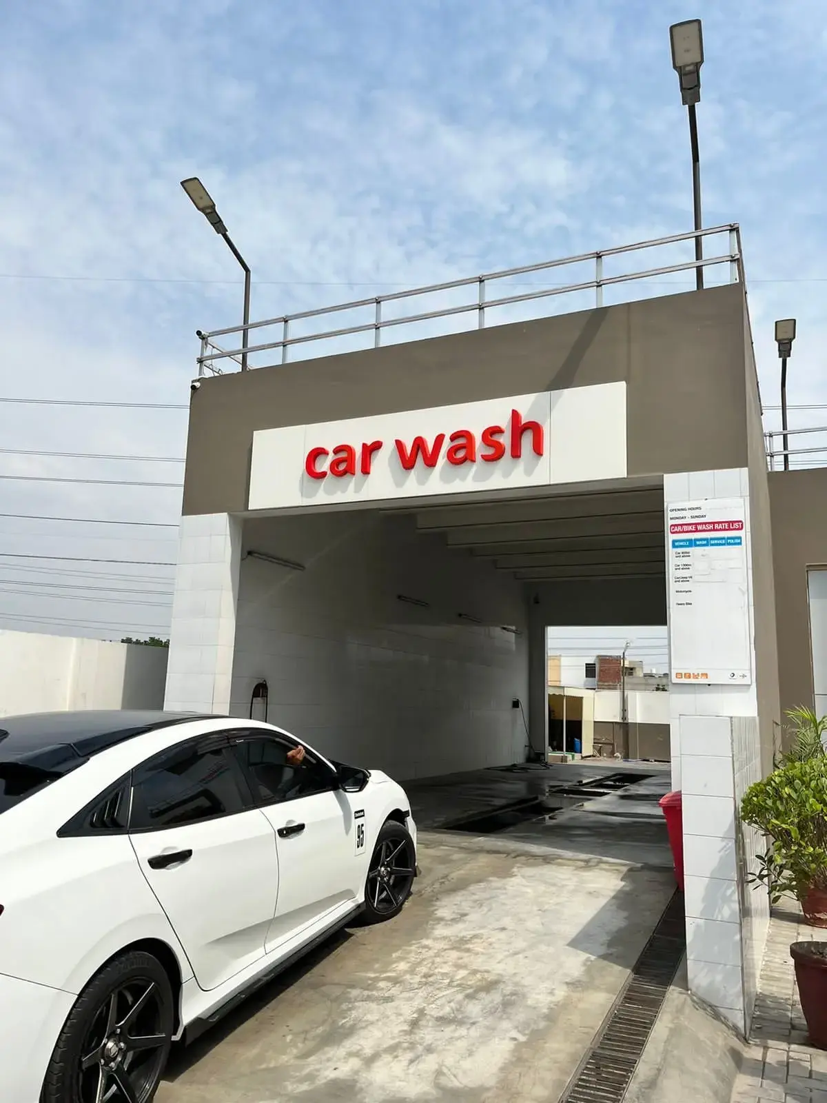 car_wash_1.jpg