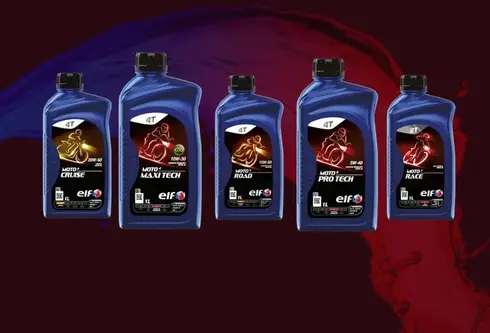 moto produits