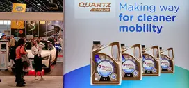 banner-quartz-ev.jpg