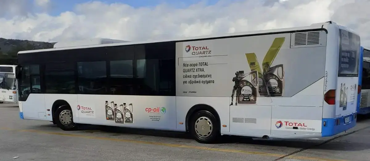 Vehicle branding campaign by Total Hellas
