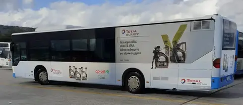 Vehicle branding campaign by Total Hellas