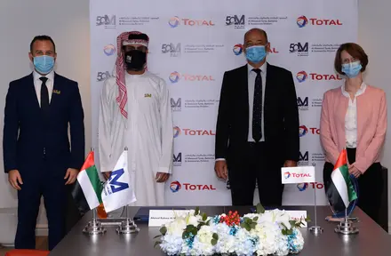 the_distributorship_agreement_between_total-al_masaood_tba_2.jpeg