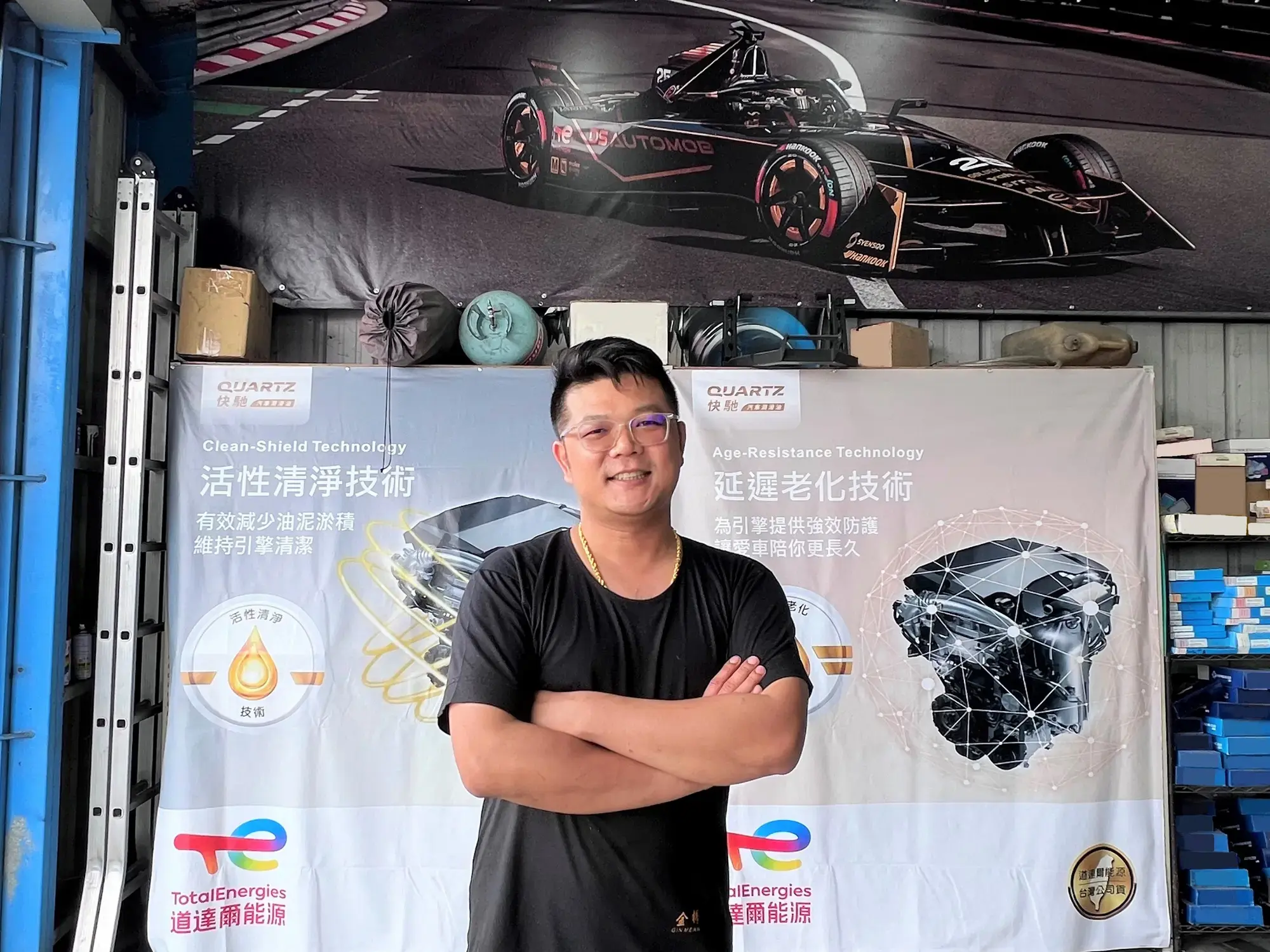 快馳保修中心再度進駐雲林，「和益汽車」嶄新升級旗艦店