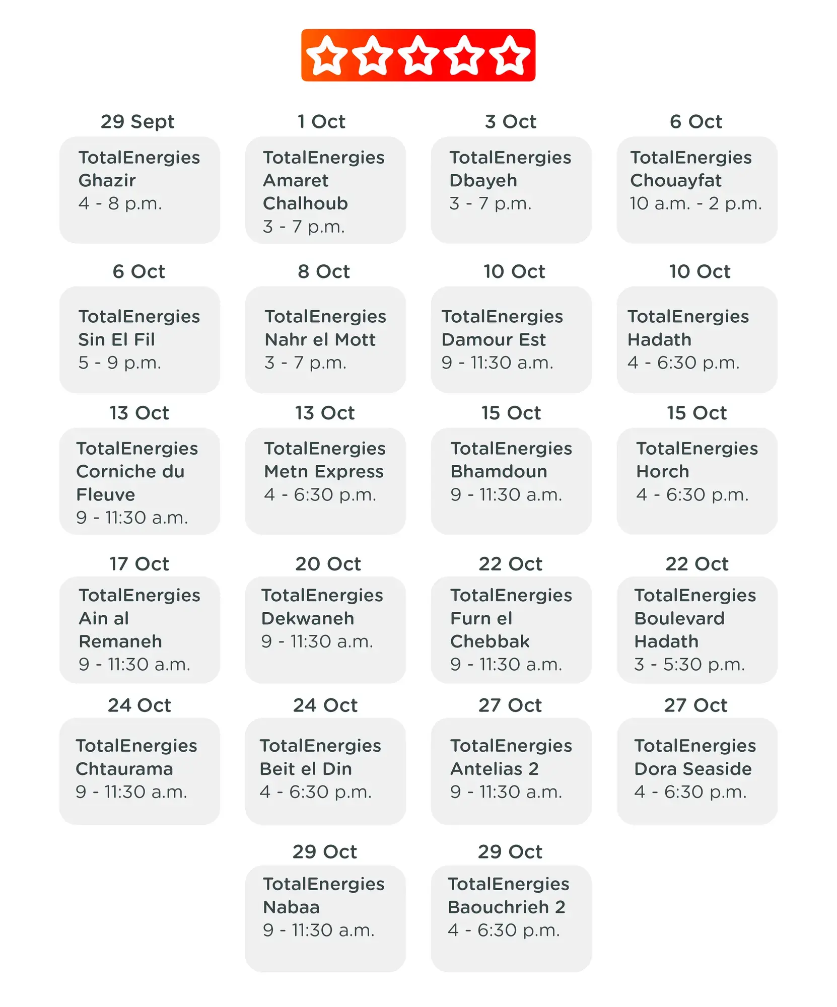 GMB Activation Schedule