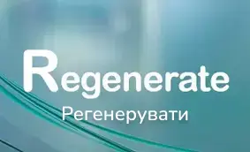 Regenerate+UKR