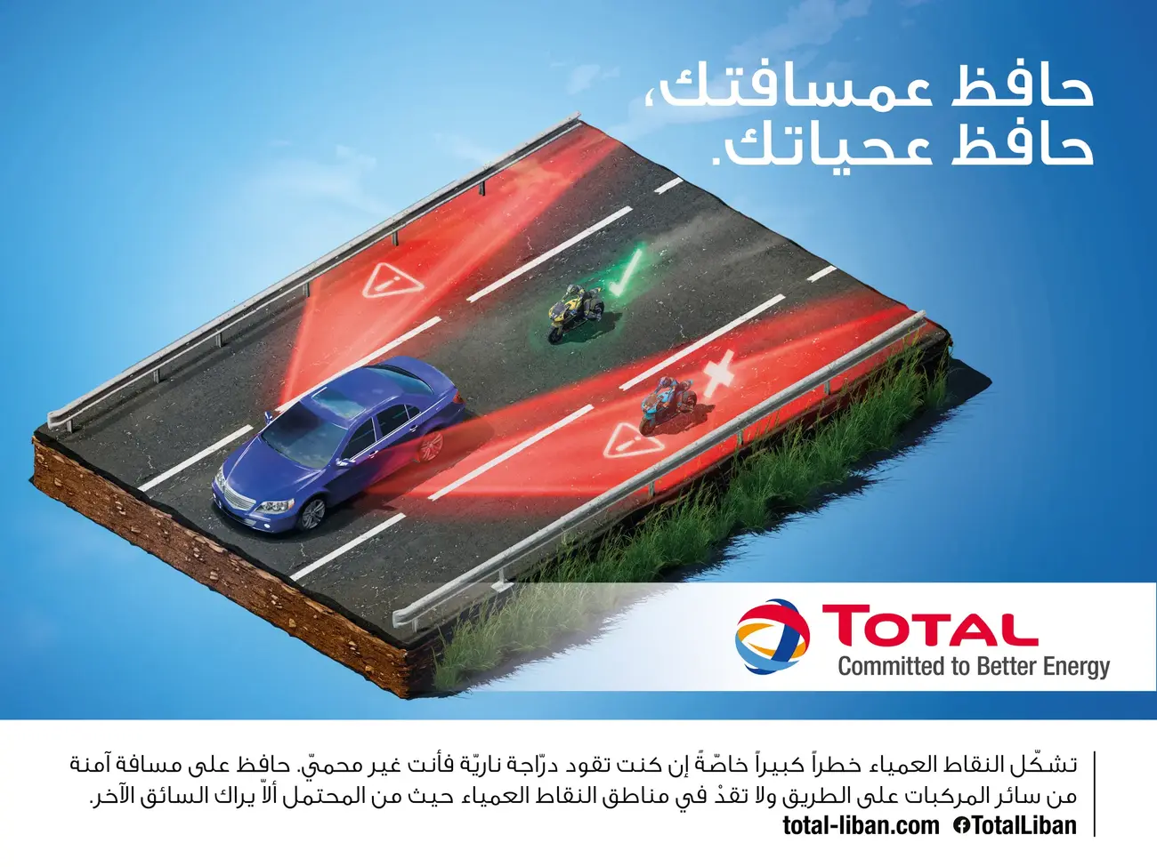 road safety campaign