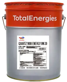 quartz9000-energy-0w-30