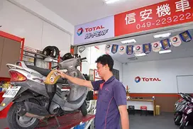 TOTAL