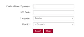 Паспорти безпеки