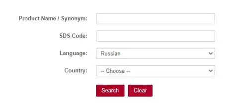 Паспорти безпеки