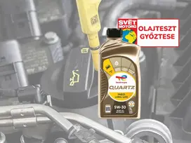 hu_quartz_ineo_long_life.jpg
