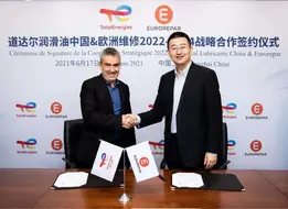 道达尔润滑油中国与欧洲维修签署战略合作协议