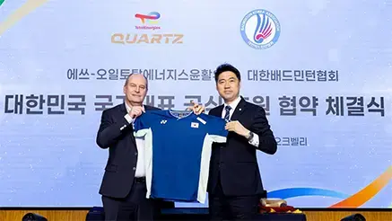 S-OIL TotalEnergies Lubricants Extends Official Sponsorship of the Badminton Korea Association