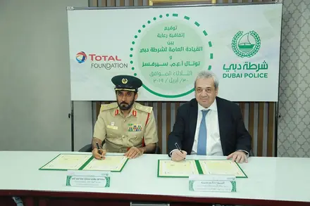 2_mou_signing_with_dubai_police_-photo_2.jpg