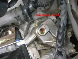Замена трансмиссионного масла