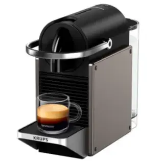 nespresso2025