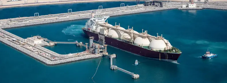 qatar gas