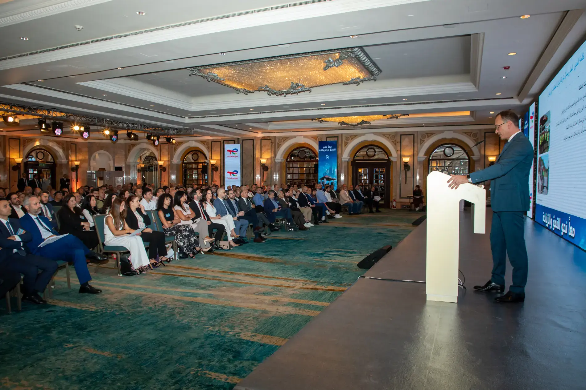 Network Convention 2025