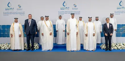 Al Kharsaah inauguration