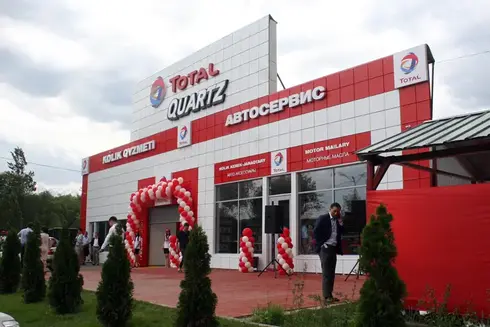 Состоялось открытие первого фирменного автосервиса Total Quartz.