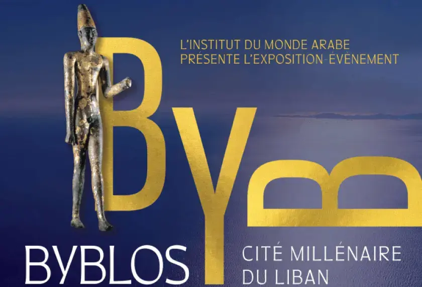 L'Institut du Monde Arabe présente l'exposition événement : Byblos, cité millénaire du Liban.