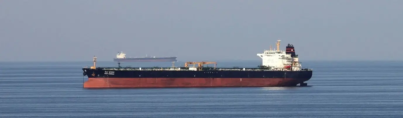 An image of a container ship in the Red Sea.