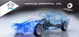 Сотрудничество с MAZDA