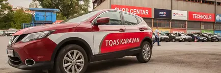 SHOP CENTAR BEOGRAD