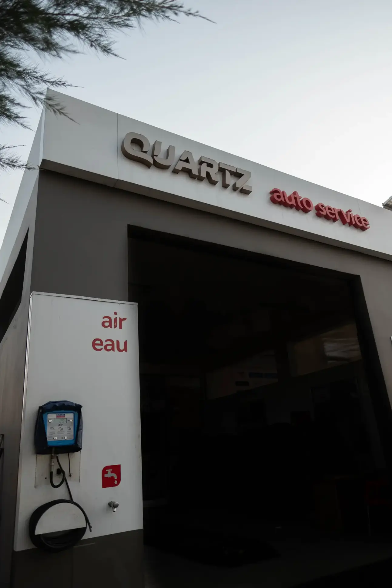 CAF Coupe d'Afrique des Nations (CAN), Côte d'Ivoire 2023