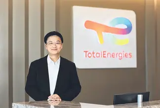 Ting Wee Liang at TotalEnergies office in Frasers Tower