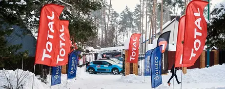 Автомобіль року в Україні — 2021