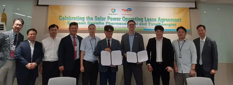TotalEnergies signs agreement with Daehwa Pharmaceutical in South Korea for a rooftop solar project