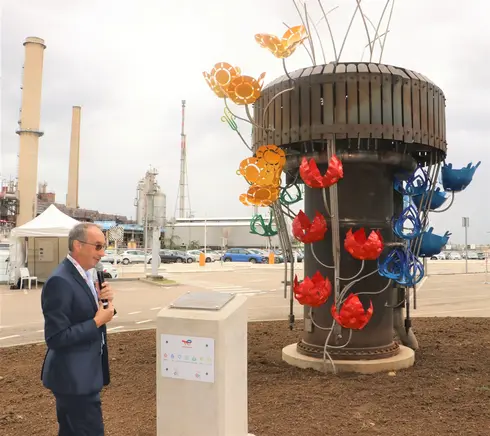 Célébration sur la Plateforme de Feyzin de la seconde édition du Sustainab'ALL Day