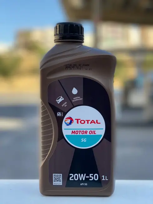 motor oil new