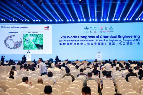 WCCE12 & APCChE 2025