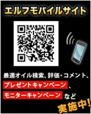 What-is-the-best-lubricant-for-your-motorcycle