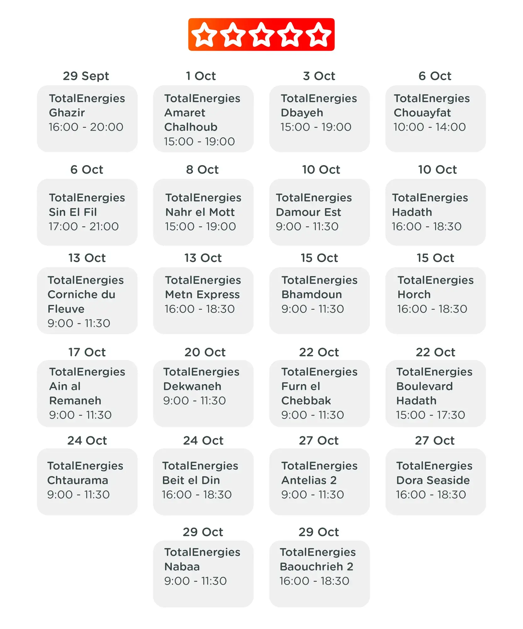 GMB Activation Schedule
