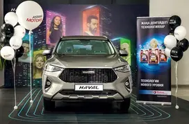 Haval рекомендует Total