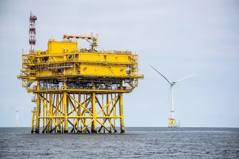 Parc éolien offshore Seagreen en Ecosse