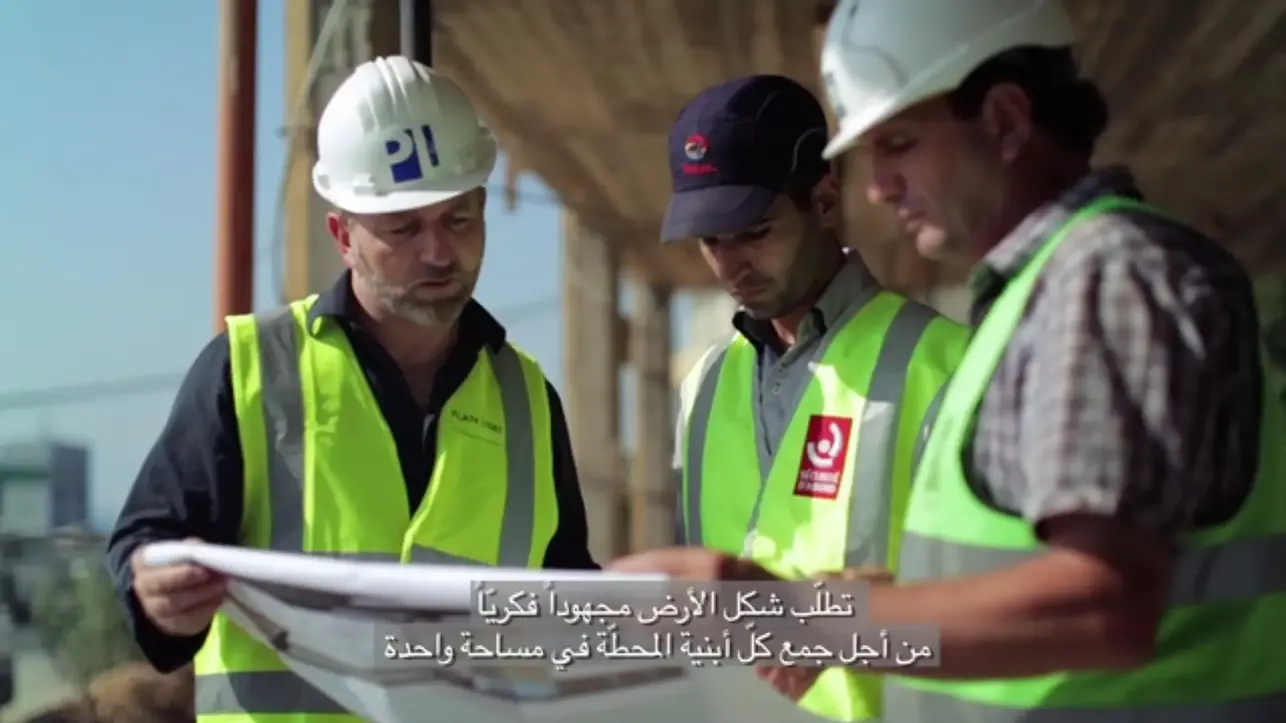 Construction de TotalEnergies Nahr Ibrahim thumbnail