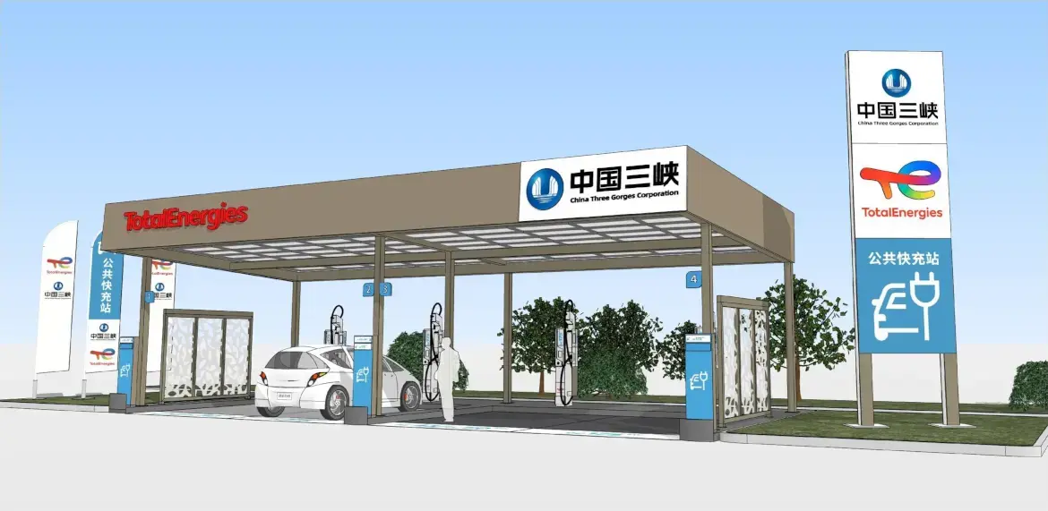 Drawing of upcoming TotalEnergies charging point