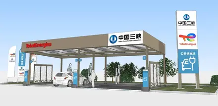 Drawing of upcoming TotalEnergies charging point