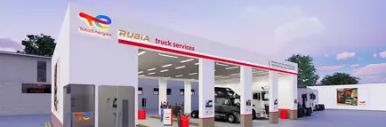 品牌旗艦店-truck services 重車服務中心