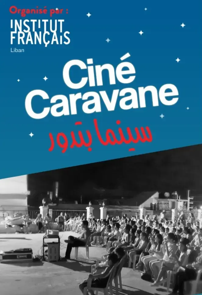 Cine Caravan by TotalEnergies