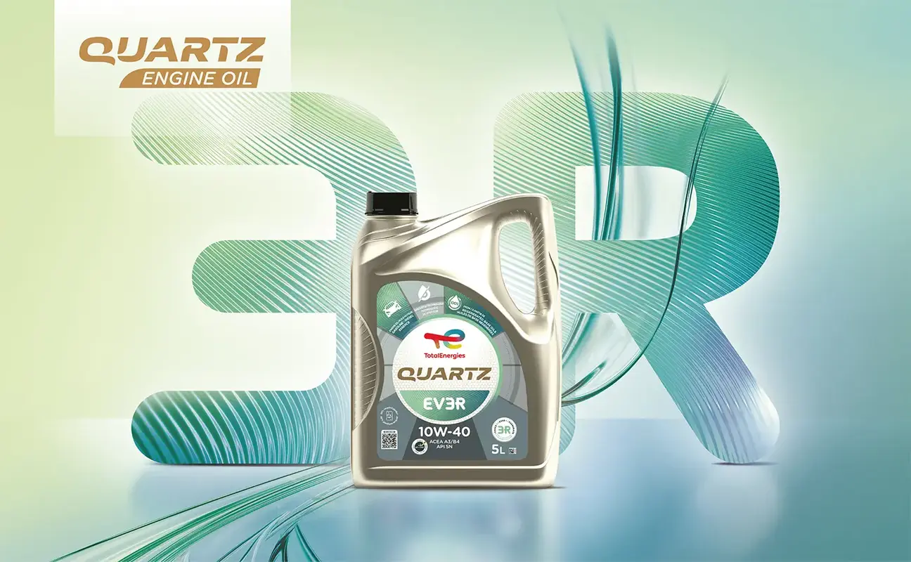 banner quartz 3r