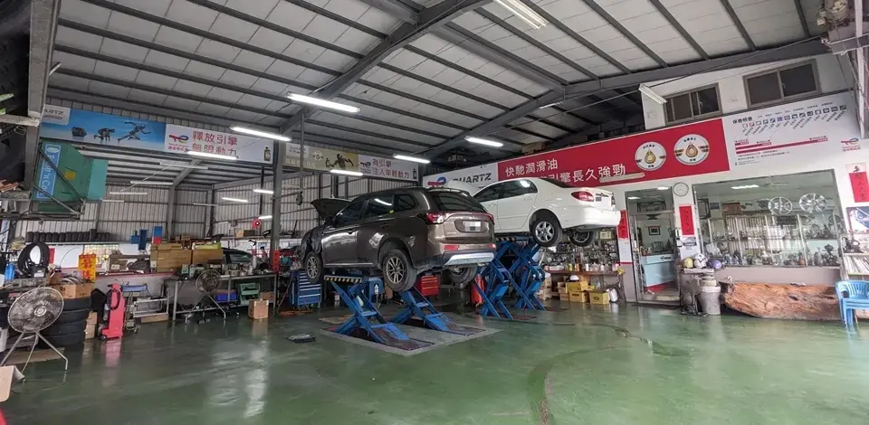 道達爾能源品牌旗艦店-Quartz Auto Services 快馳保修中心