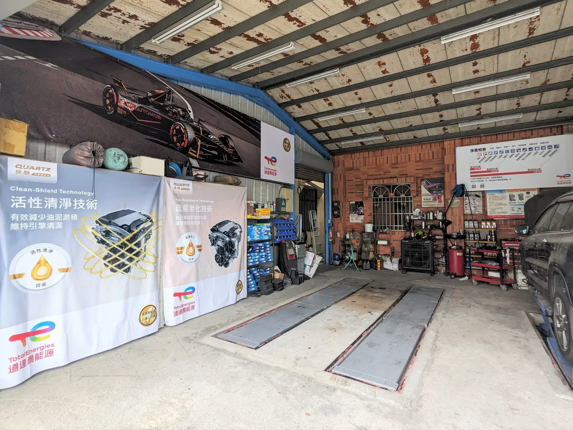 快馳保修中心再度進駐雲林，「和益汽車」嶄新升級旗艦店